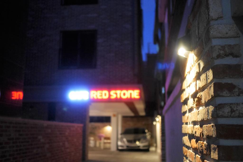 Red Stone Guesthouse โซล ภายนอก รูปภาพ
