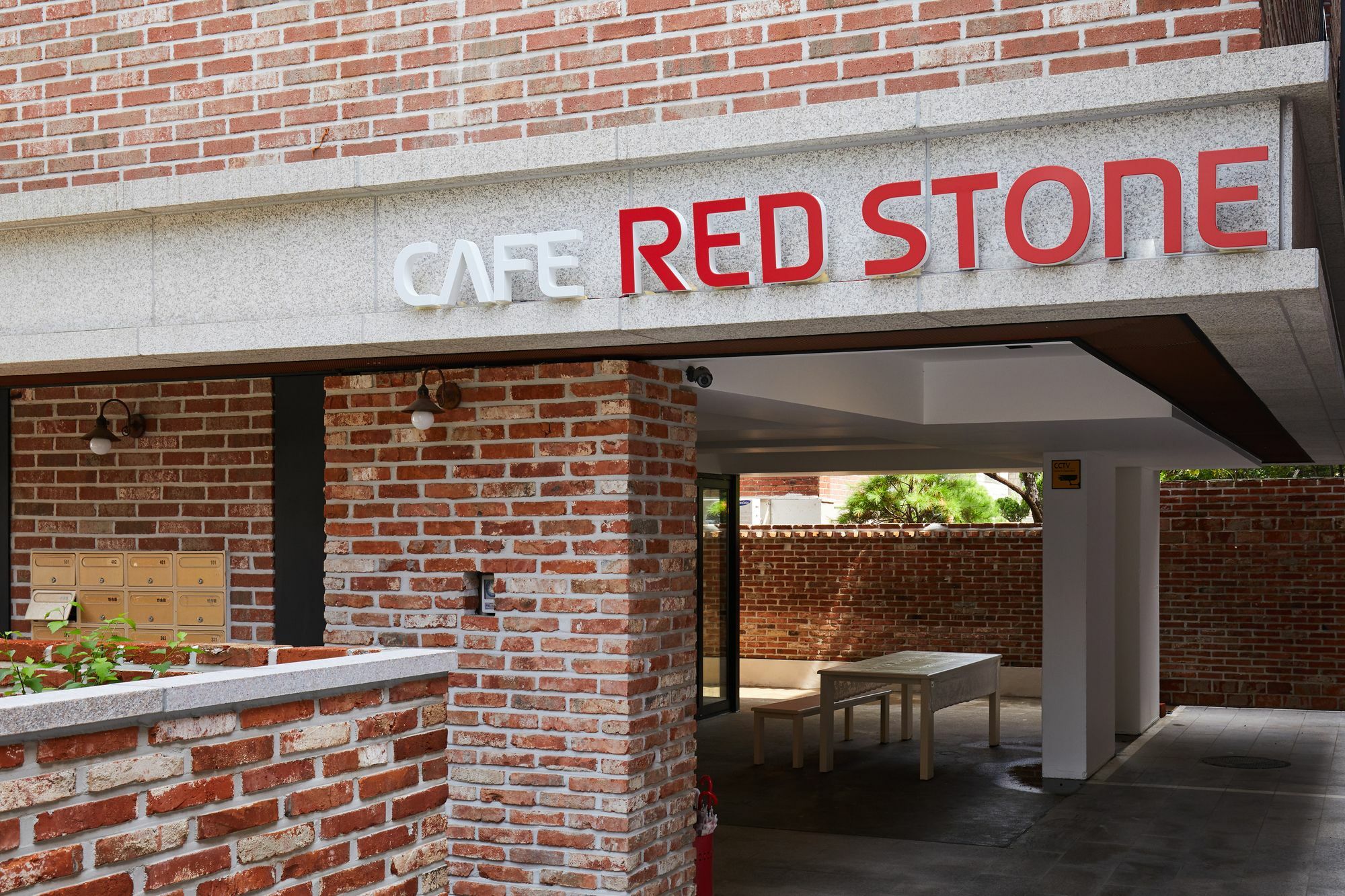 Red Stone Guesthouse โซล ภายนอก รูปภาพ
