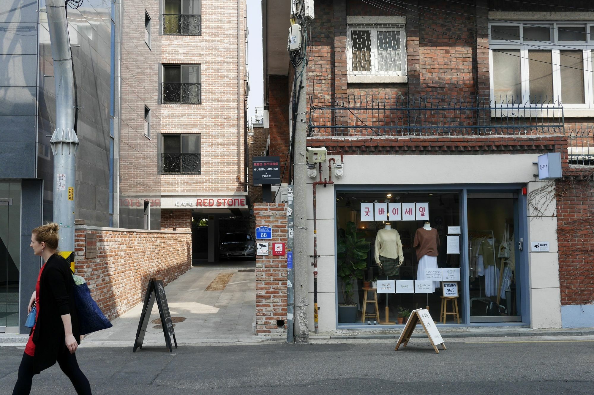 Red Stone Guesthouse โซล ภายนอก รูปภาพ