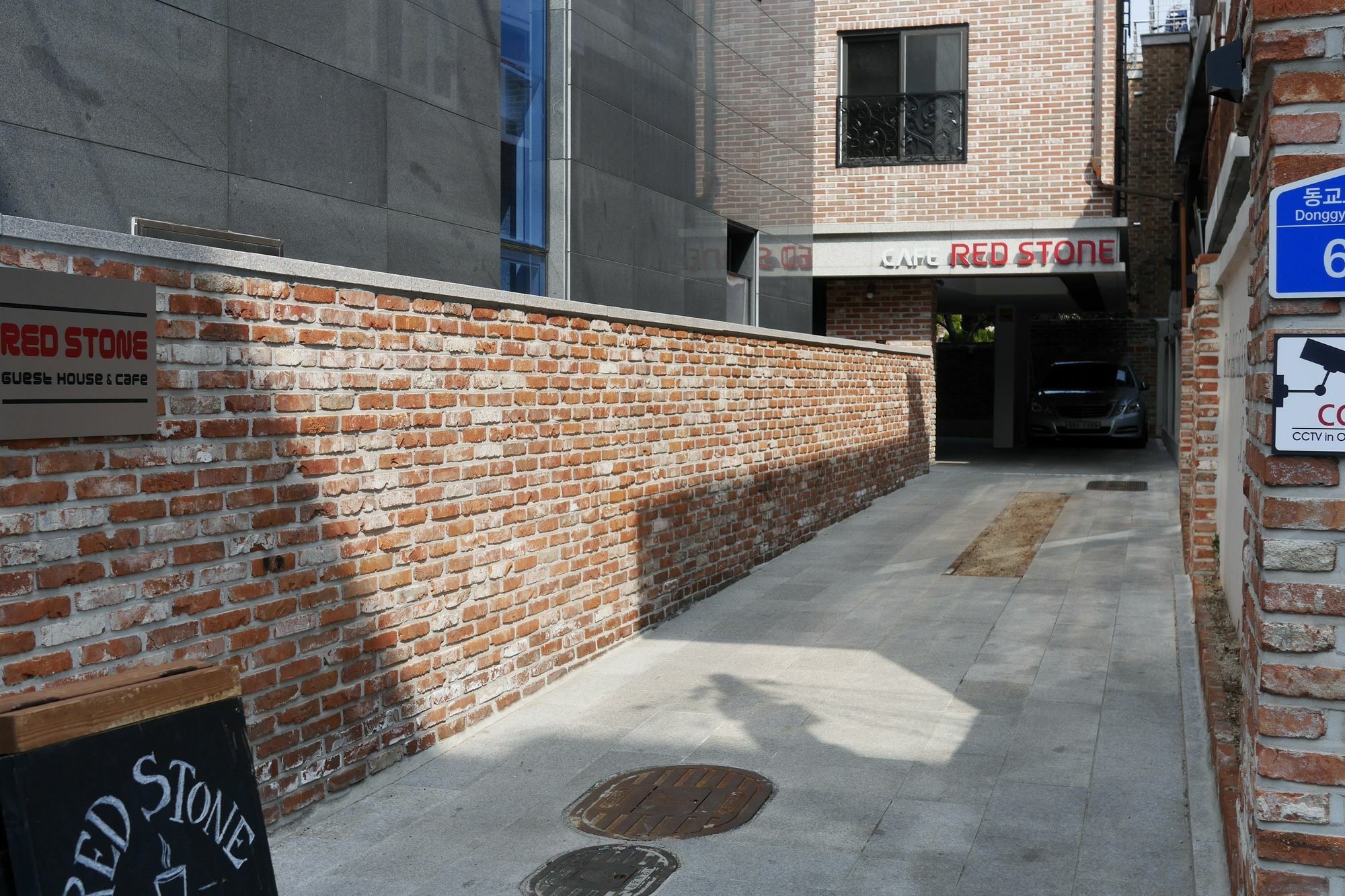 Red Stone Guesthouse โซล ภายนอก รูปภาพ